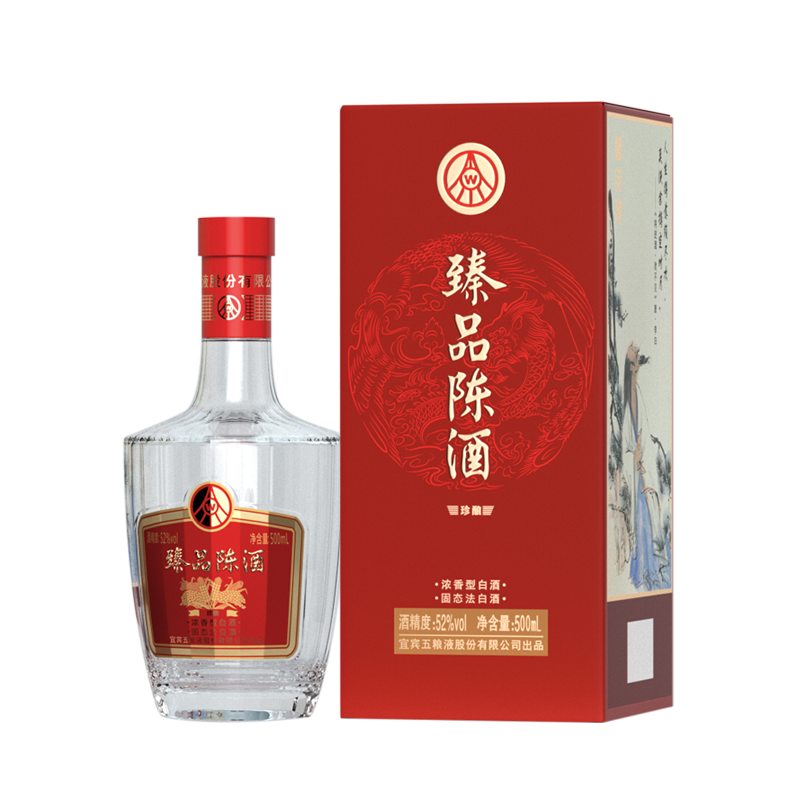 12597674.五粮液股份出品臻品陈酒珍酿52度浓香型白酒500ml*6瓶整箱装