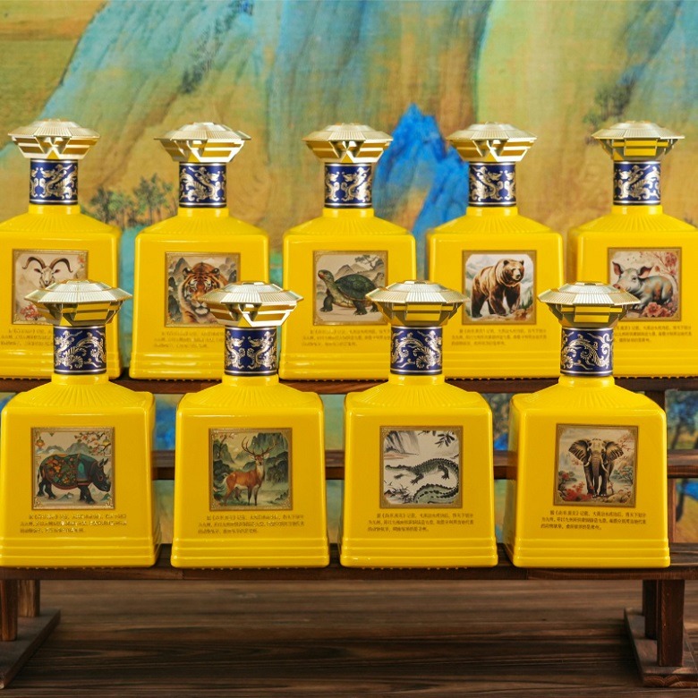 12597178.五粮液九州至樽金奖典藏版500ml*9瓶礼盒装
