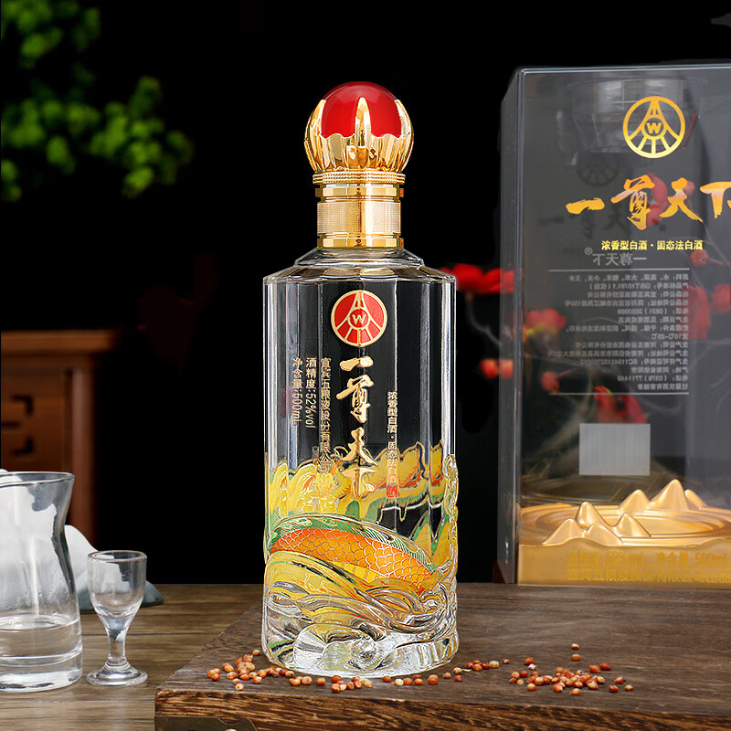 12612208.五粮液股份出品一尊天下盛典龙52度浓香型白酒500ml