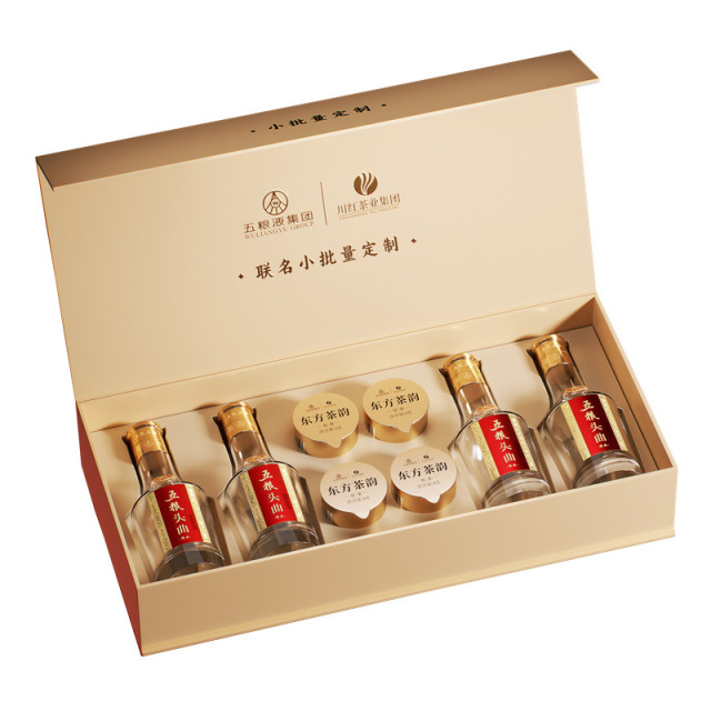 12612232.五粮液股份五粮头曲小酒茶酒礼盒45度100ml*4瓶/盒