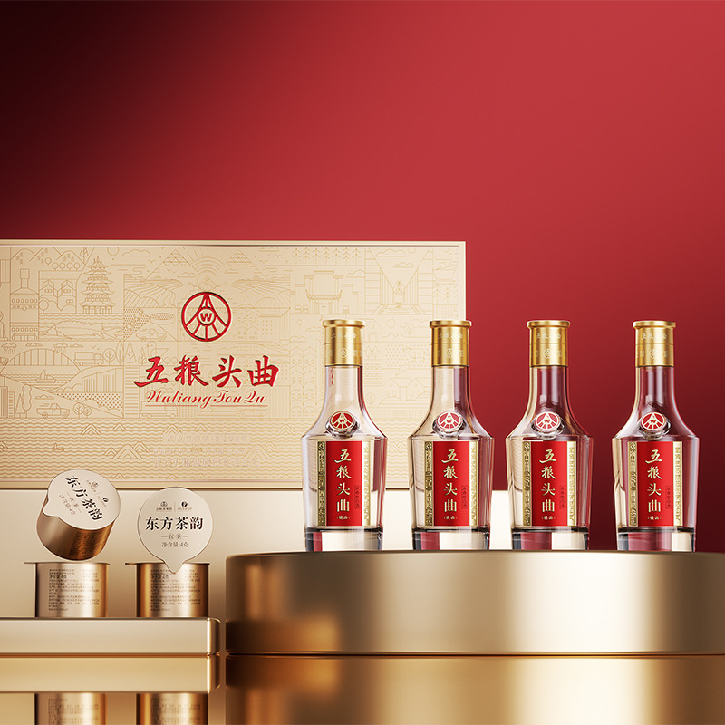 12612232.五粮液股份五粮头曲小酒茶酒礼盒45度100ml*4瓶/盒