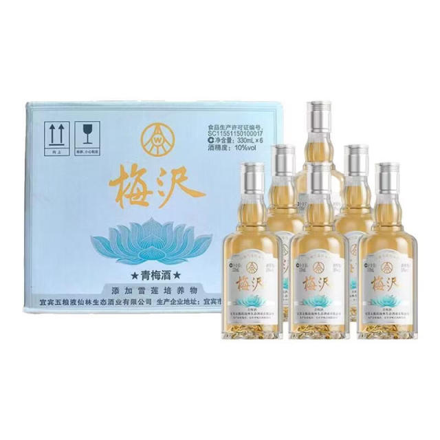 13510237.五粮液仙林生态梅沢天山雪莲青梅酒10度330ml*6瓶