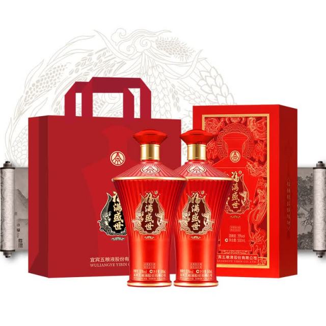 13686079.五粮液 福满盛世盛世华章52度浓香型白酒500ml
