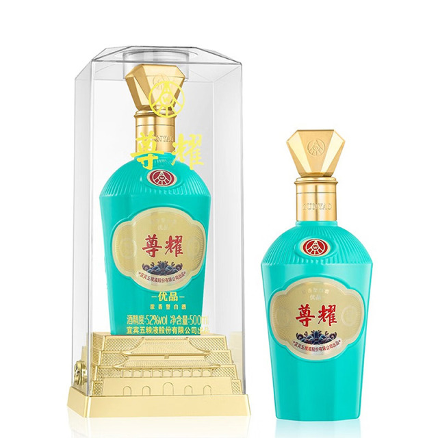 13719238.五粮液尊耀优品（蒂芙尼蓝）52度浓香型白酒500ml