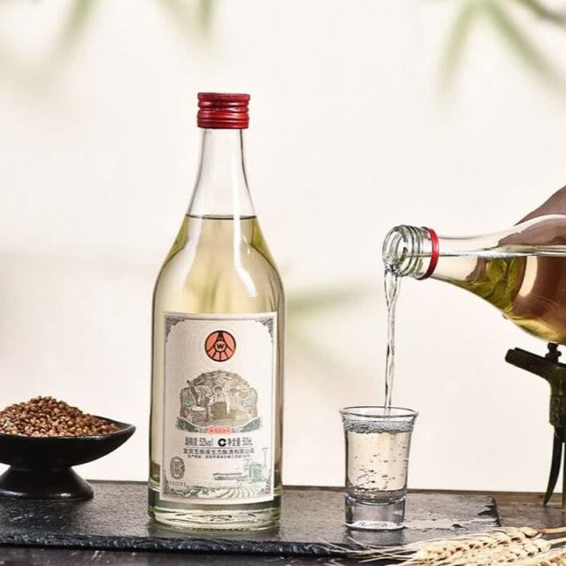 13719451.五粮液仙林生态国鼎青云直上52度绿豆酒500ml*2瓶