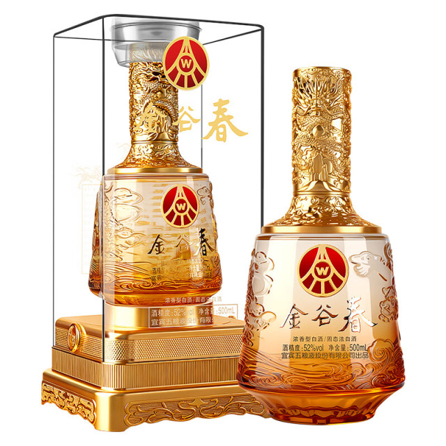 13786510.五粮液金谷春吉祥如意52度浓香型白酒500ml*2瓶