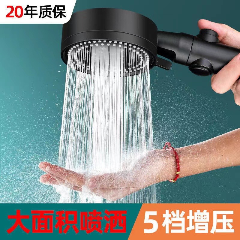 12304232.大出水量增压淋浴花洒喷头浴室洗澡热水器淋浴套装莲蓬头