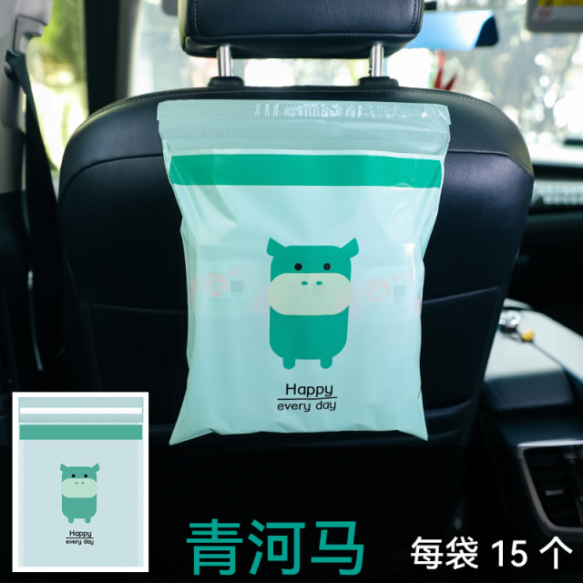 12304159.限时秒杀!!!【拒绝车窗抛物】粘贴式塑料收纳袋,车载垃圾袋,桌面清洁袋,厨房防水垃圾袋,办公储物袋