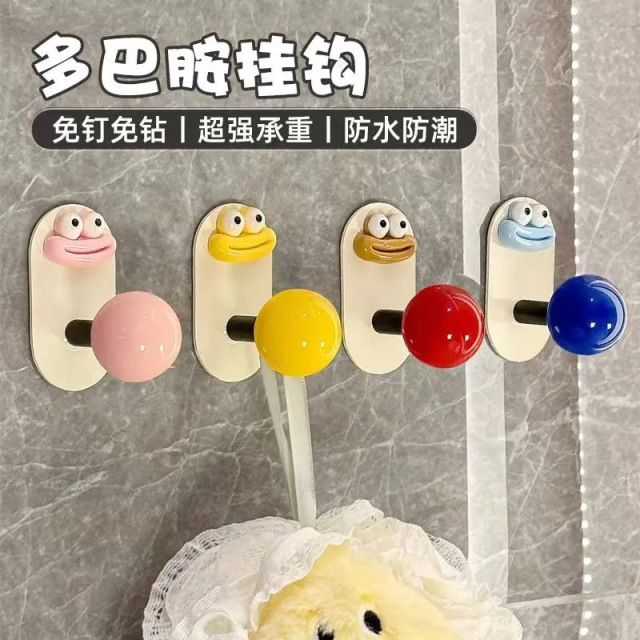 12304206.19.9到手20个!家用~!【多巴胺的贴钩】免打孔强力承重粘胶门后无痕挂衣钩卫生间毛巾粘钩