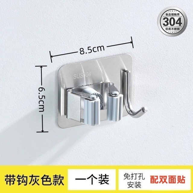 12304197.【不锈钢304拖把夹】卫生间免打孔拖把夹子,挂扫把挂钩强力粘钩拖把架