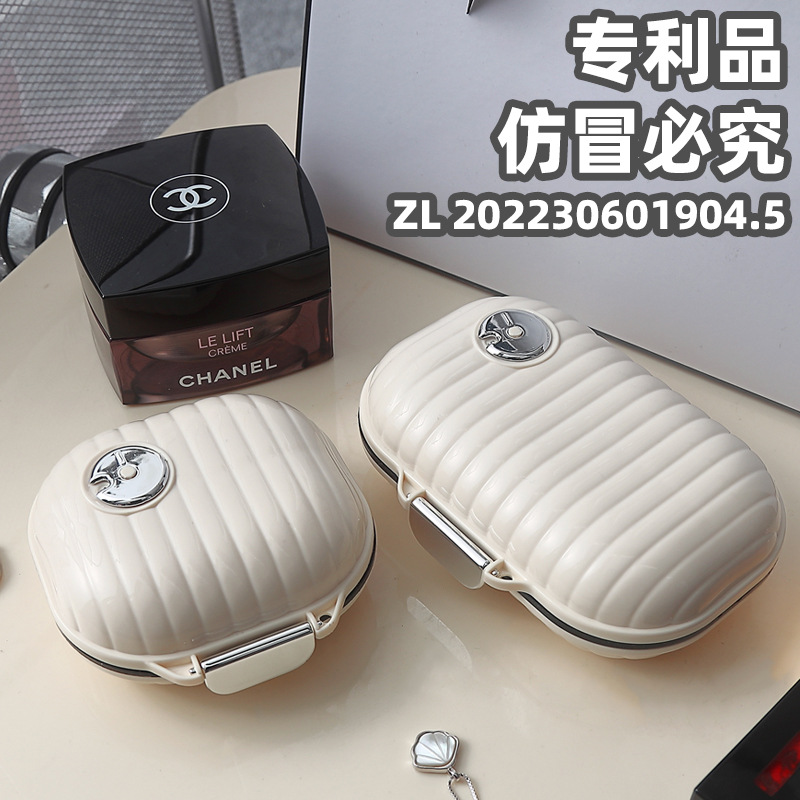 12304192.国货专利!~品牌专供低至~18.8【迷你贝壳收纳密封盒】 户外一周旅行药盒分装盒 药丸七天便携式药盒