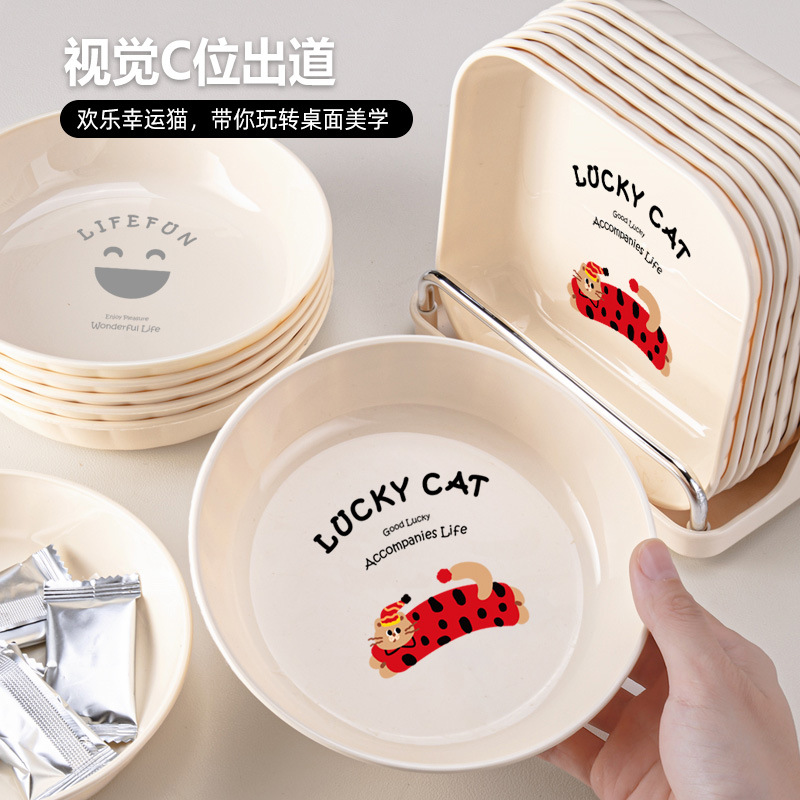 12304132.19.9到手8件!品牌专供!【可爱碟子果吐骨盘8件】家用吐骨碟餐桌垃圾盘桌面小盘子零食干碟