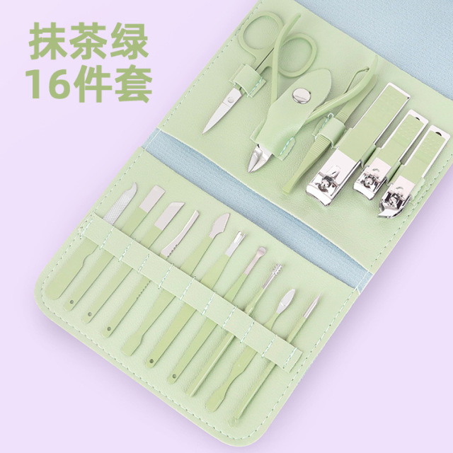 12304164.大促销~~~家用【16件套美甲工具】套装全套指甲刀,美容套指甲剪套装