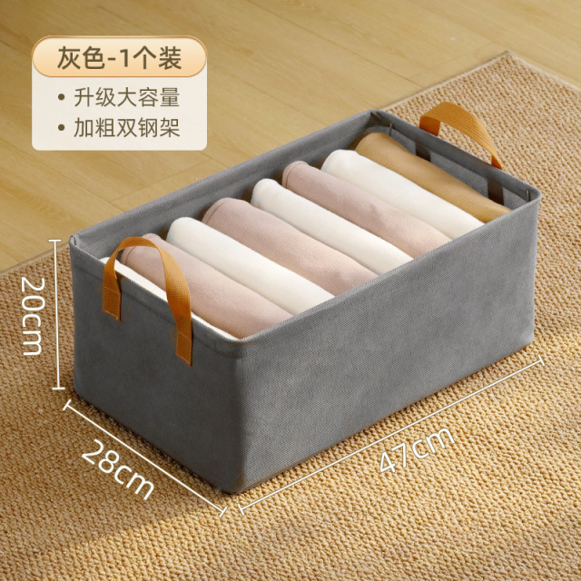 12304214.换季收纳,到手3个只要29.9 【阳离子布艺衣服整理收纳框】 实现收纳自由!