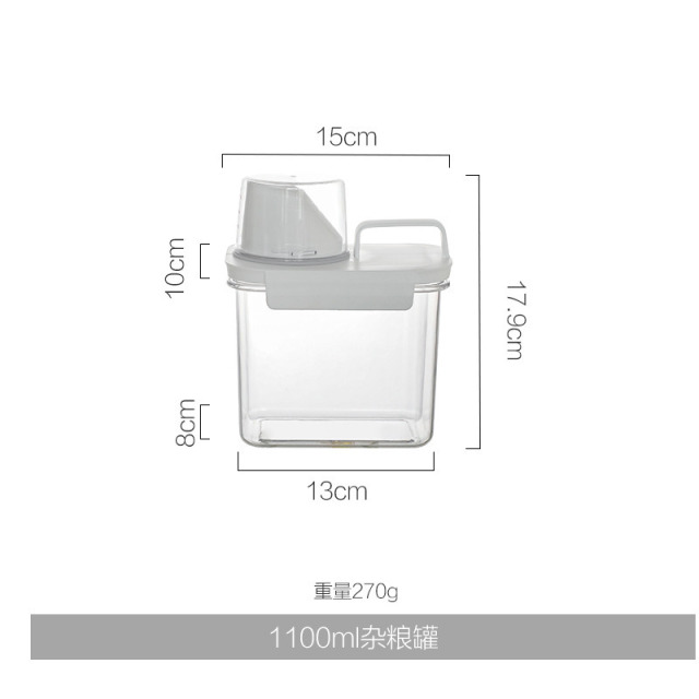 12304131.29.9到手2个装大容量高端!防虫防潮防漏,家用【杂粮储物罐】 谷豆收纳盒PET透明密封罐