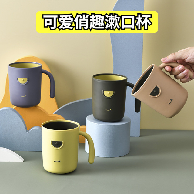 12304250.【限时特惠】~数量有限~买一得二~卡通漱口杯仅需15.9 ，颜值超高，不占地方超方便!   ！ ！