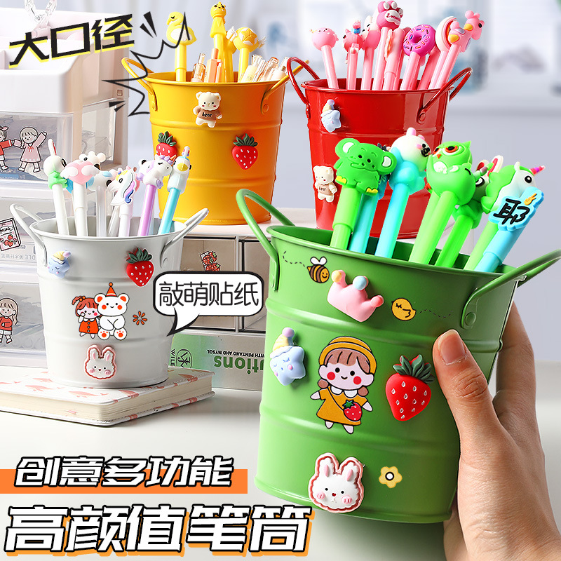 12106916.大清仓~~【库存有限~清完为止】创意笔筒高颜值网红学生桌面收纳盒化妆刷收纳筒大容量铁艺收纳筐