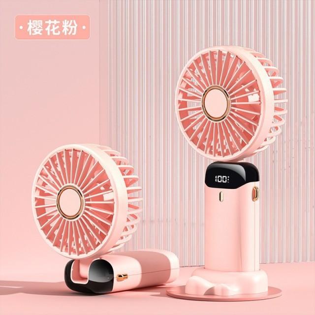 12353110.现时秒杀！全网低至19.9~~便捷式！手持风扇迷你便携式桌面小风扇户外数显香薰折叠小风扇