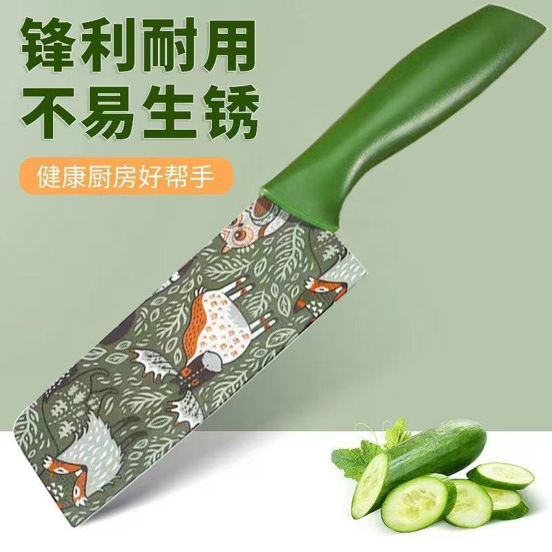 12359628.5件套到手19.9动物印花五件套装家用厨师刀切片切菜刀具 不锈钢套刀礼品礼盒装