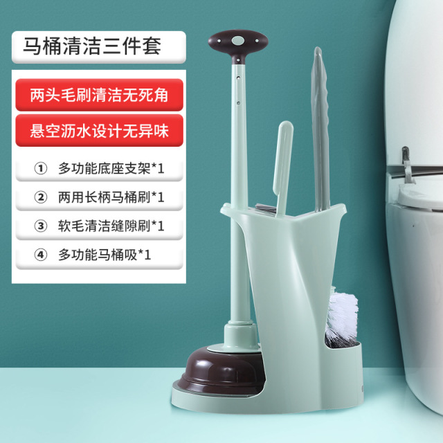 12369041.大清仓低至19.9~~~~数量有限~~~【三合一置地式马桶刷套装】家用卫生间无死角清洁刷易清洗厕所刷