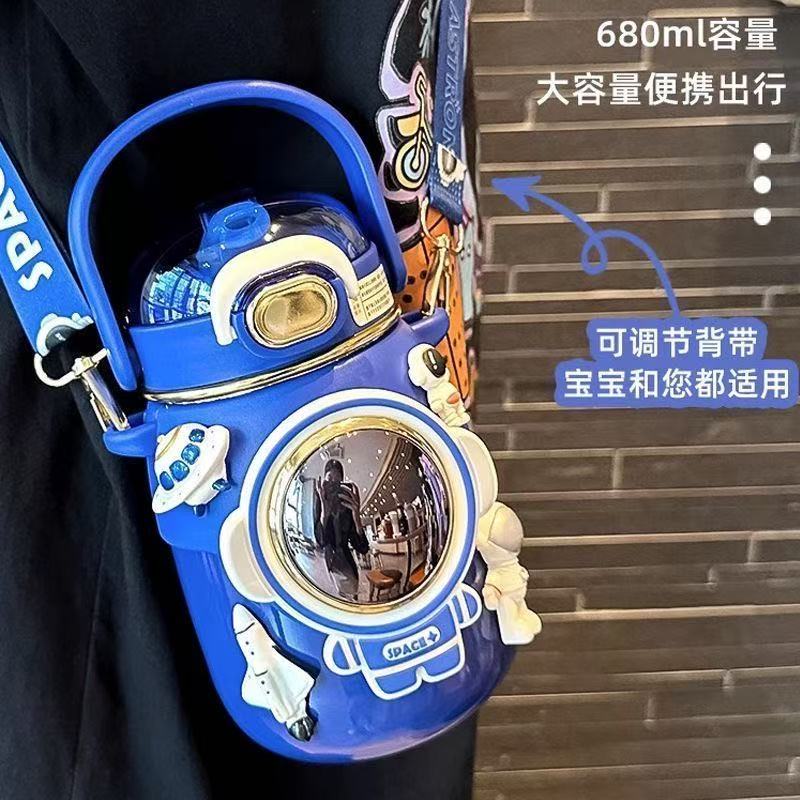 12405367.清仓~有点~小贵 【316材质宇航员保温杯】容量卡通儿童保温杯316不锈钢大肚吸管水杯高颜值便携 学生杯子