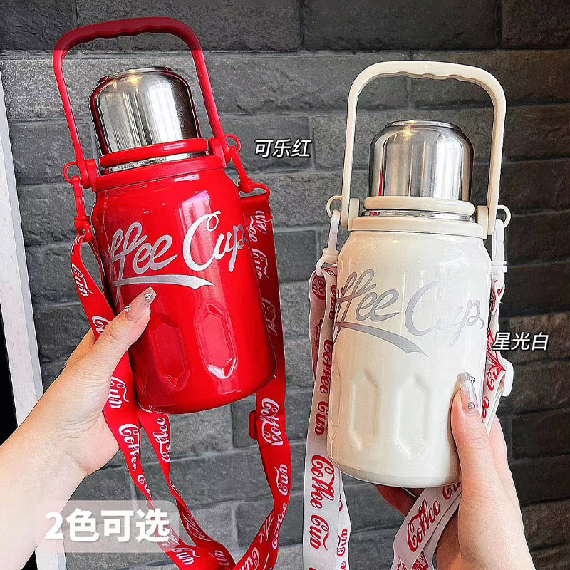 12405862.限量1000低至29.9 !【大容量保温杯,给身体补充能量】茶水分离保温杯保冷杯冰桶大号水杯热水壶