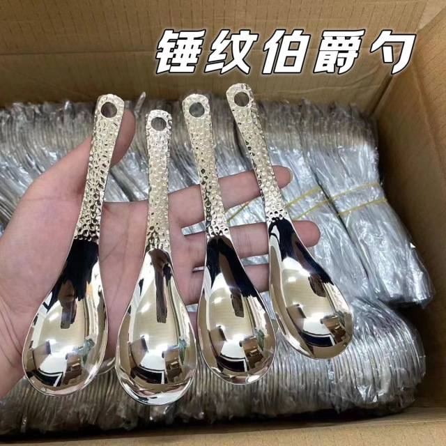 12409680.西瓜专用！9.9秒4把【高级感西瓜勺子】 简约不失大气 完美贴合唇齿质感超棒