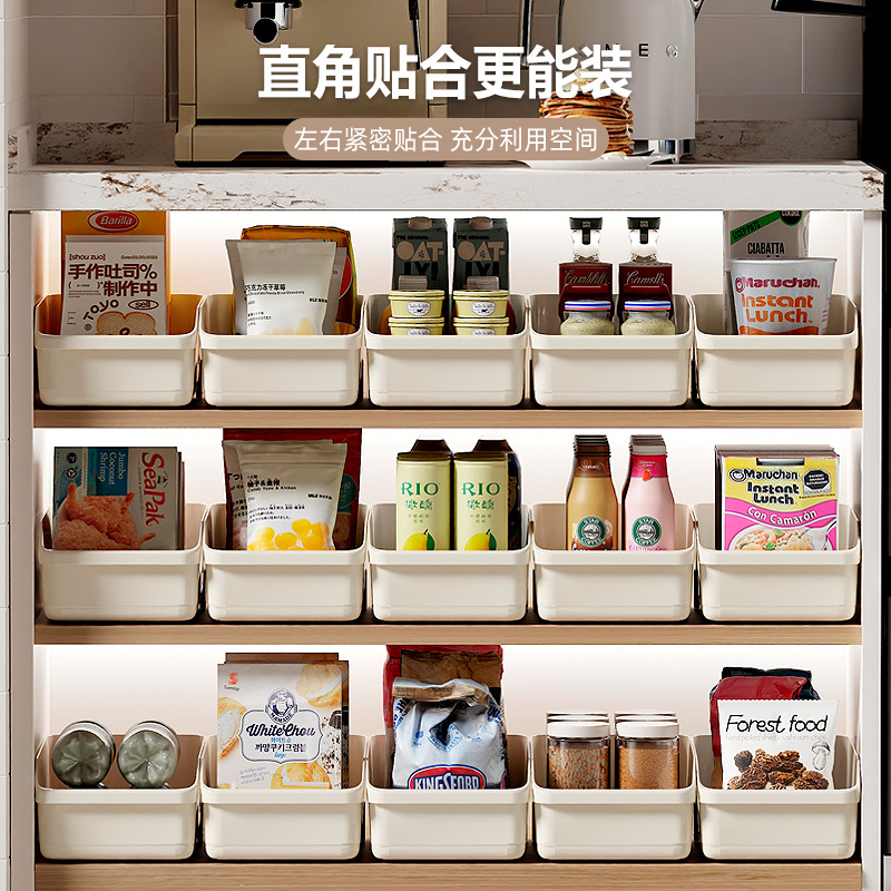 12414378.家用!!~专利产品-【零食带轮整理盒】 家用橱柜抽屉式零食整理盒杂物储物盒收纳筐