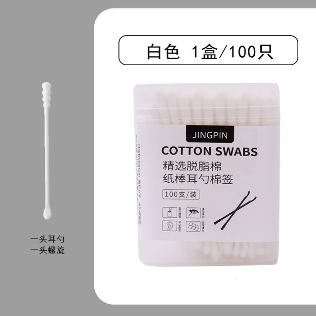 12371434.200支低至9.9双头黑色棉签掏耳朵耳屎专用一次性清洁挖耳勺成人棉花棒家用耳用