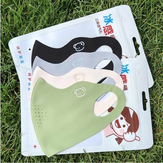 12446526.19.9到手3个,夏季!【儿童半脸口罩】学生儿童小熊透气冰丝防晒薄款口罩3d立体可水洗