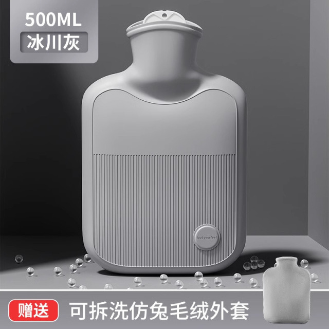 12606026.限时秒杀活动！！！19.9到手买一送一布袋【内置防爆内胆~暖水袋】注水热水袋敷肚子暖被窝暖手宝毛绒女学生大姨妈暖宝宝防