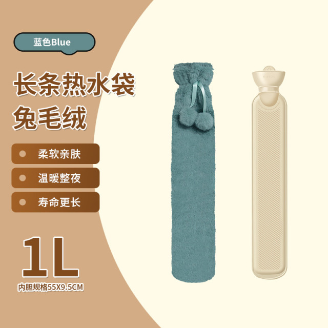 12606130.现实秒杀!!~低价29.9惊爆价~~【智能数显热水袋】灌水暖手宝暖水袋公仔可爱毛绒热水袋注水防爆