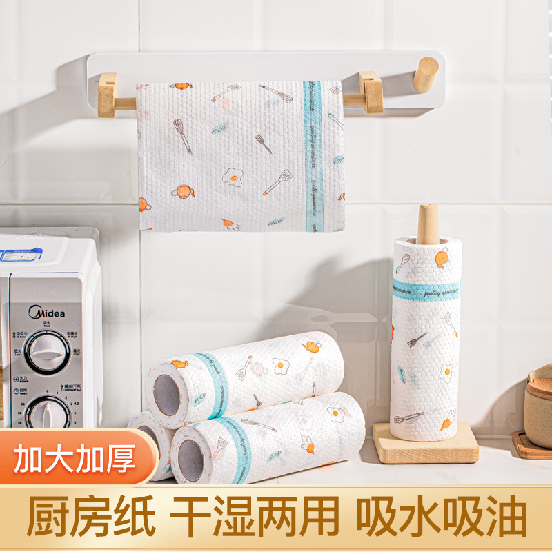 12748655.特价!!做品质!低至16.9~100张【可以重复使用的懒人抹布】一大卷干湿两用洗碗布加厚洗碗巾家用厨房纸去油污懒人抹布