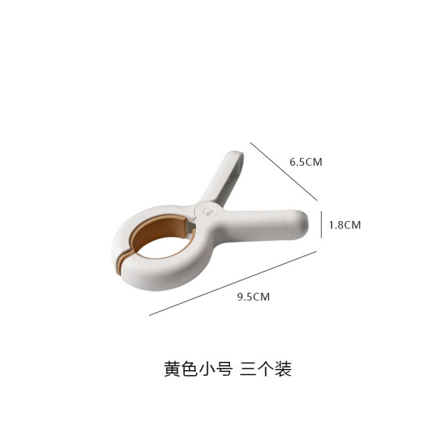 12986612.严选优品!~家用户外【晒被单晾衣夹】家用棉被夹晾晒夹塑料夹固定大号防风被单夹子