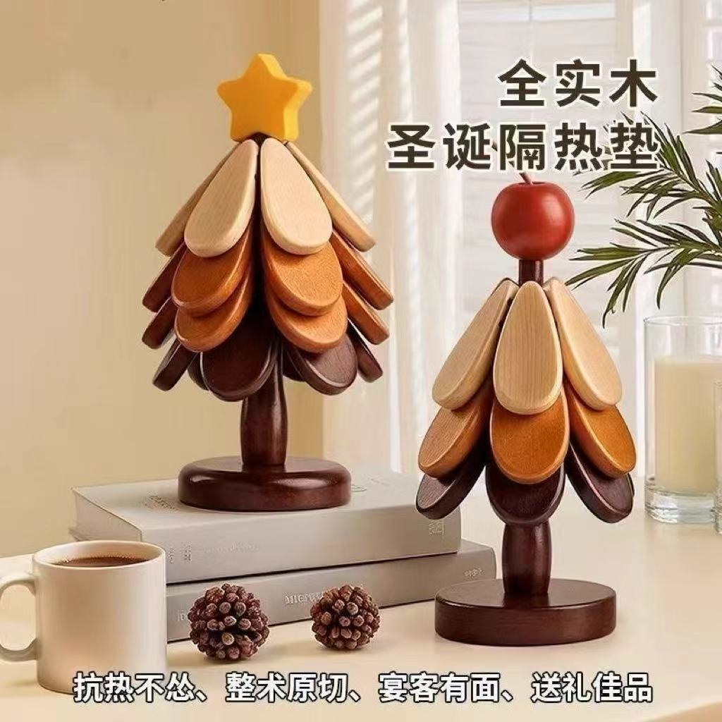 12990072.3/4片圣诞树隔热垫!!!【圣诞树餐桌饰品摆件】创意一棵树防烫锅垫折叠杯垫碗垫
