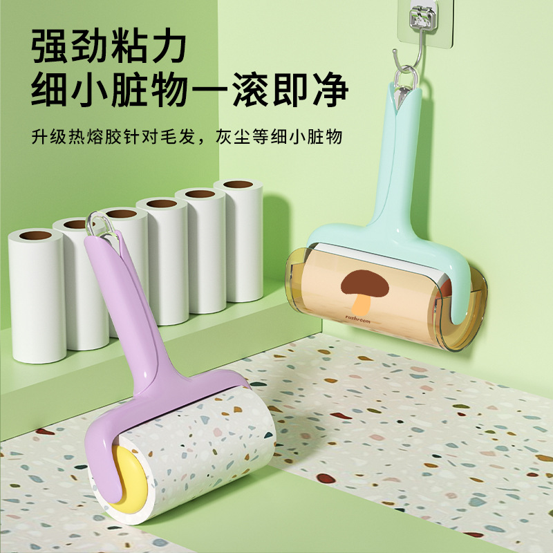 12357148.严选优品!低至19.9~多款高品质~【10cm滚筒粘毛器】高粘度粘毛滚宠物除毛器去毛器粘毛刷