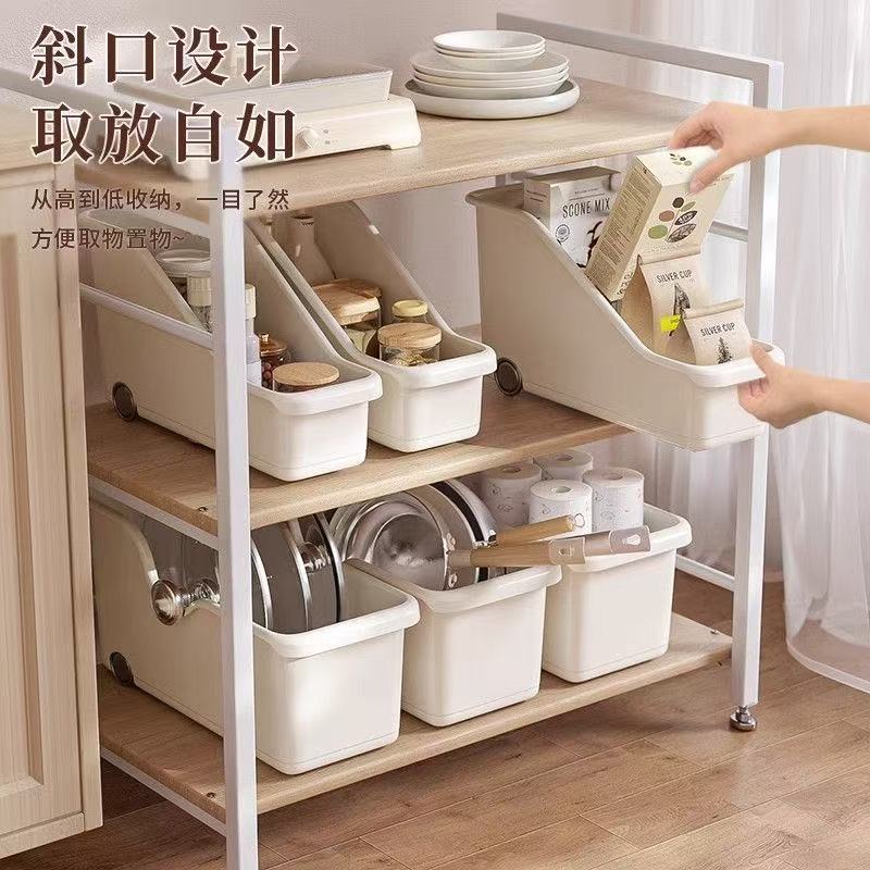13039445.限时秒杀!品牌直销!【拍一发三】厨房锅具收纳盒橱柜家用铲锅盖置物架松弛感整理置物