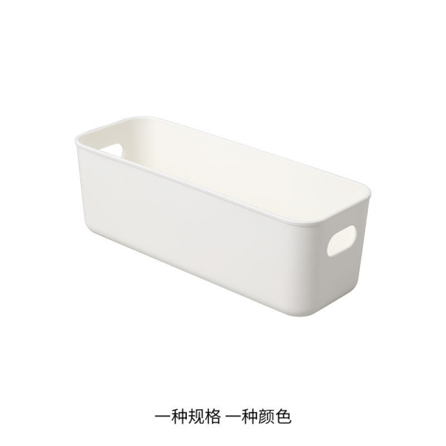 13042990.品牌专供！~年终狂欢！！！拍一送三【桌面抽屉收纳盒】橱柜松弛感饰品零食冰箱杂物宿舍收纳盒
