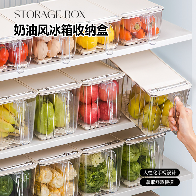 13059372.49.9到手2个!专利产品!~《奶油风手提冰箱收纳盒 5L,密封保鲜,锁住新鲜》食品家用厨房蔬果冷冻保鲜带盖抽屉收纳盒