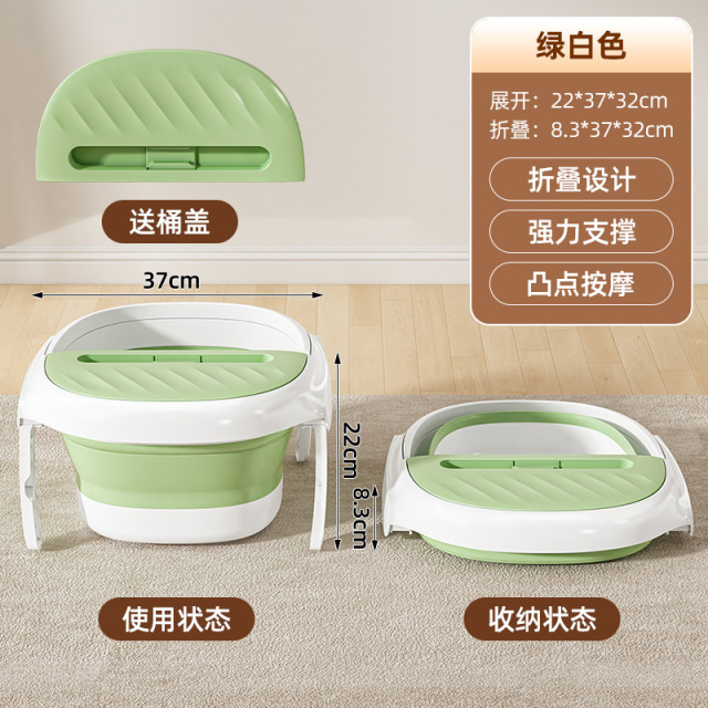 12873566.年底清仓!低至29.9便携不缩水,舒适再升级!【折叠泡脚桶,养生自由轻松 get】小腿高深桶加厚洗脚桶