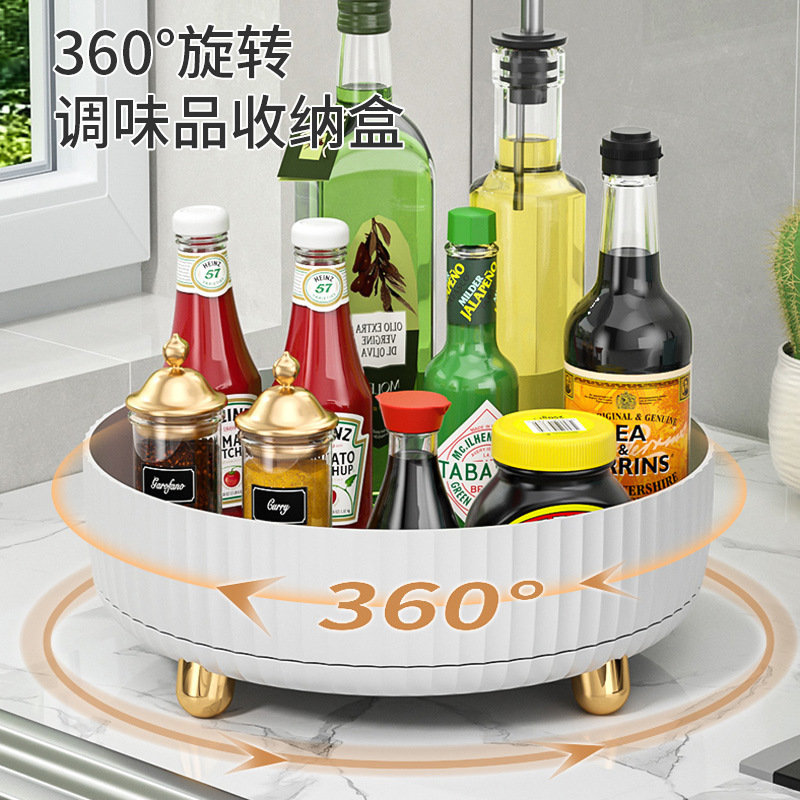 13107795.只有17.9!!!不用弯腰!360°【厨房旋转收纳盒】存取不弯腰 分格装调料干货超省空间