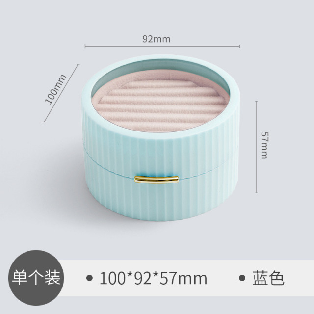 13221120.清仓~数量不多!!马卡龙多功能【便携式首饰盒】公主风饰品收纳盒戒指盒耳钉耳环项链手镯盒子