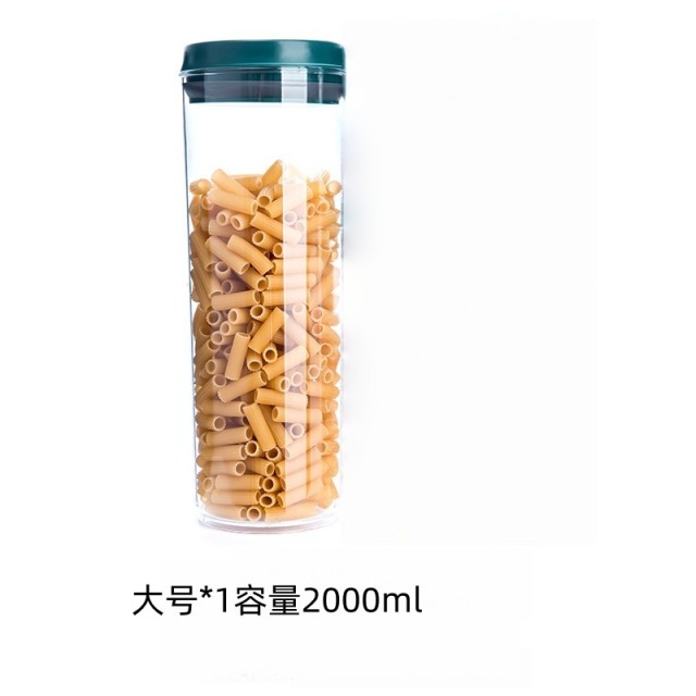 13243471.28.9到手三件套！！家用密封罐 ins【风清新糖果色储物罐】塑料防潮保鲜盒五谷杂粮收纳罐