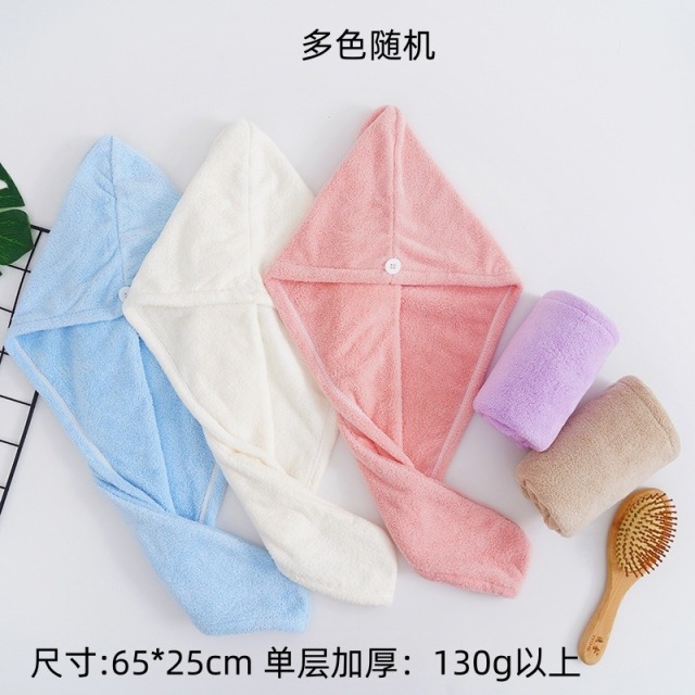 13192257.清仓9.9到手!高品质!出口亚马逊-【可爱兔耳朵干发帽】超强吸水速干干发巾洗头擦头护发头巾