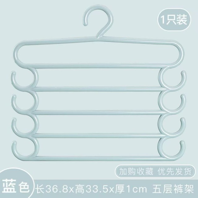 13396238.19.9到手6个,【五层加厚多层多功能裤架】裤挂收纳裤夹挂裤子神器
