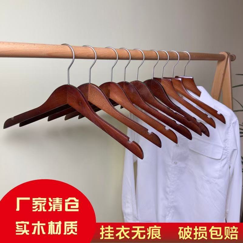 13413562.清仓销售一批!数量有限!大人小孩【高档宽肩实木衣架】!大衣西装挂着不起包,防滑又耐用