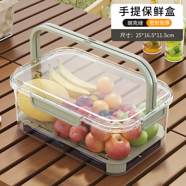 13447962.2个29.9【露营野餐手提保鲜盒】 分格不串味!易携带野餐冰块保温水果食品收纳储物冰盒保鲜盒户外露营