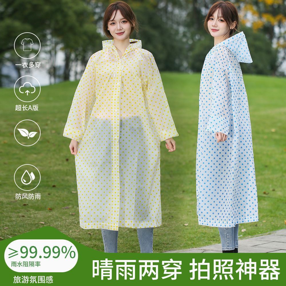 13663343.雨衣加厚女士男款透明成人大人便携儿童长款全身防暴雨一次性雨披