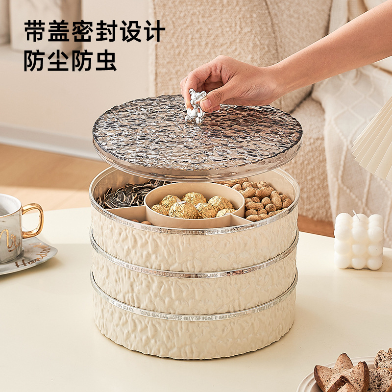 13700388.29.9到手,【冰川糖果零食】收纳瓜子客厅大容量豪华坚果收纳盒