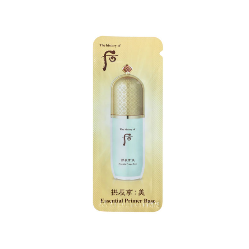 12745832.【韩国直邮】Whoo 后拱辰享绿色隔离霜约1ml*120片(约) 有效期【2027年11月左右】